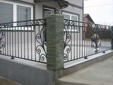 Kovane ograde